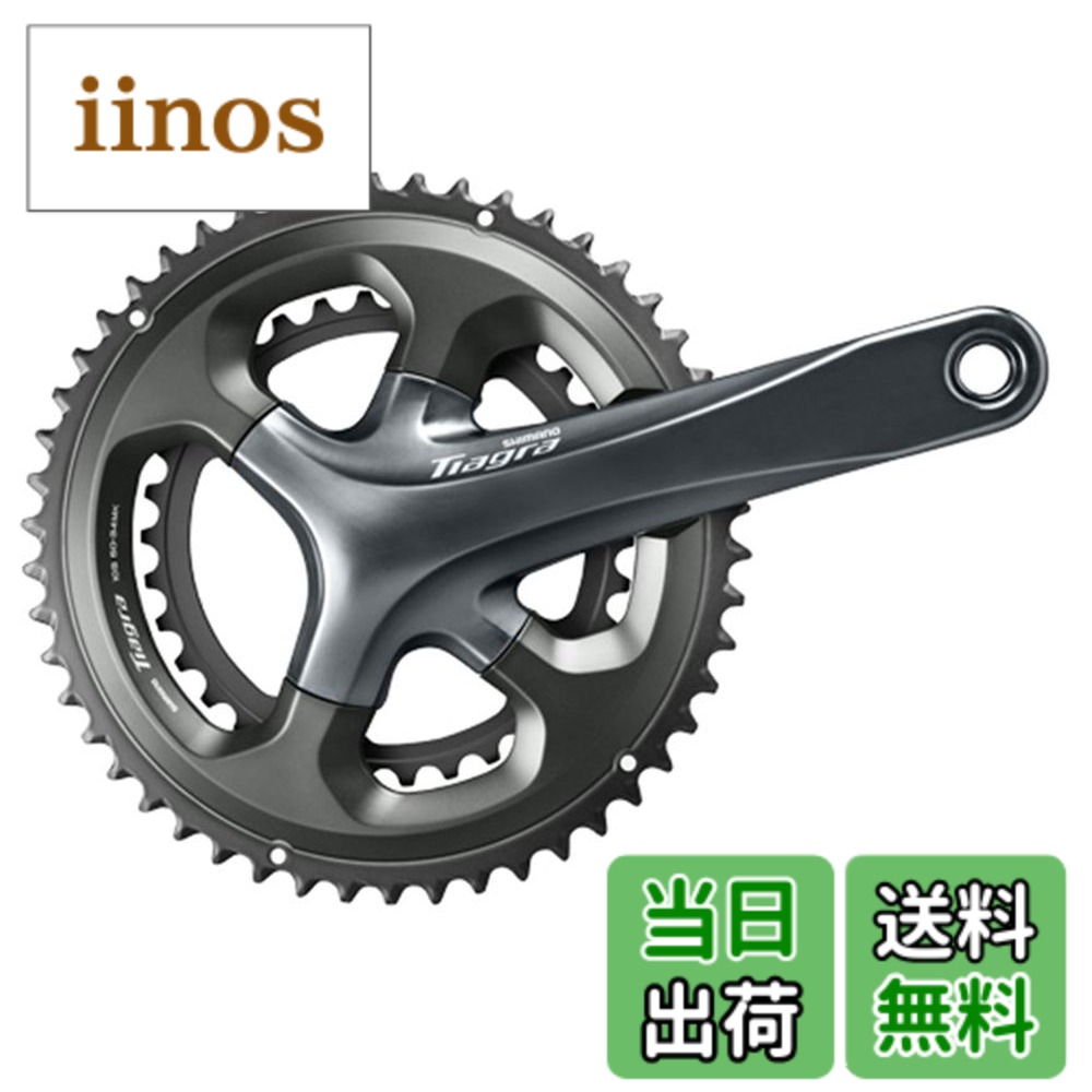 楽天市場】シマノ ティアグラ コンポ セットの通販