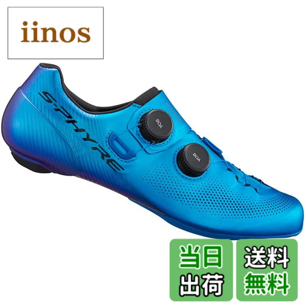 楽天市場】シマノ rc9 40.5の通販