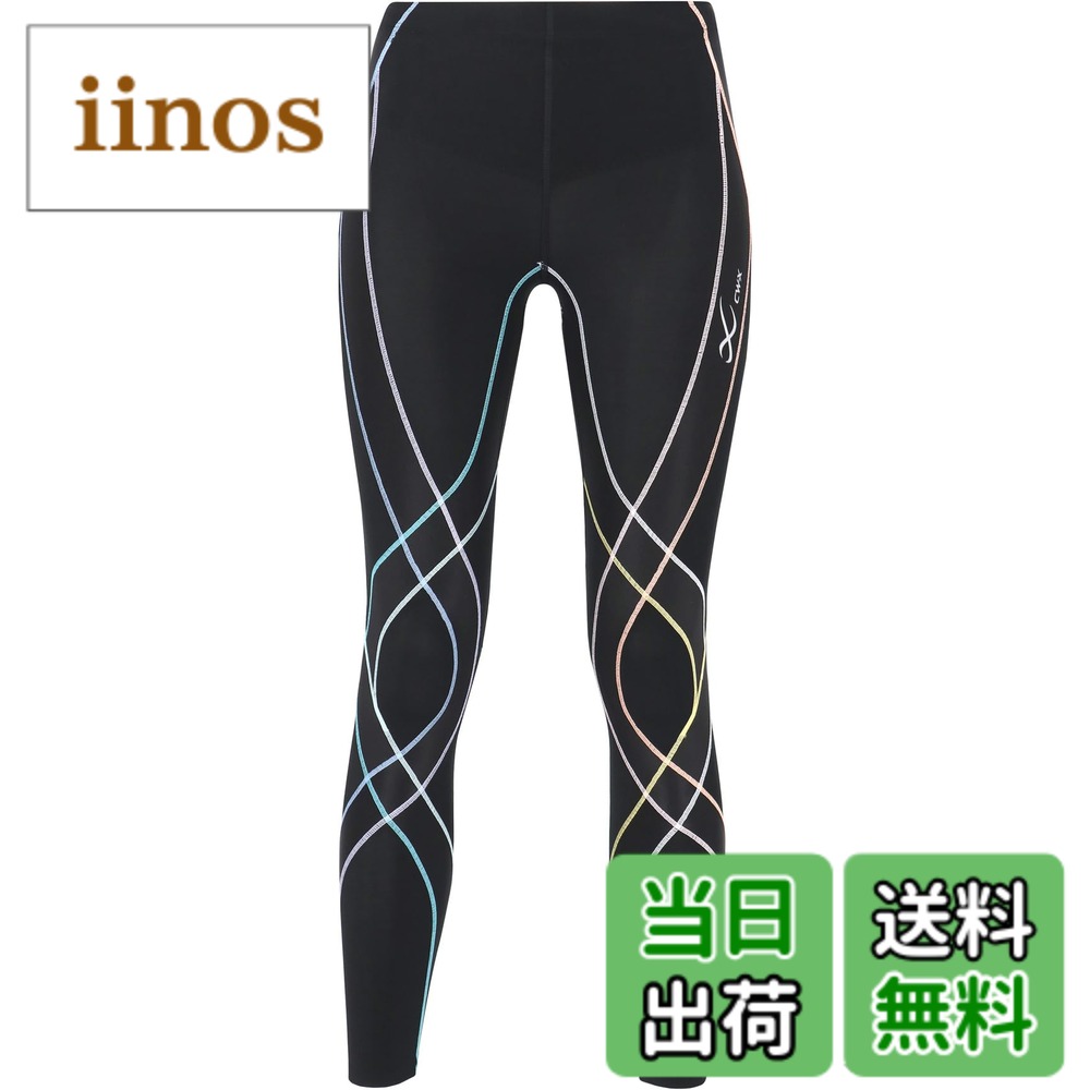 楽天市場】cw－x hzy359の通販