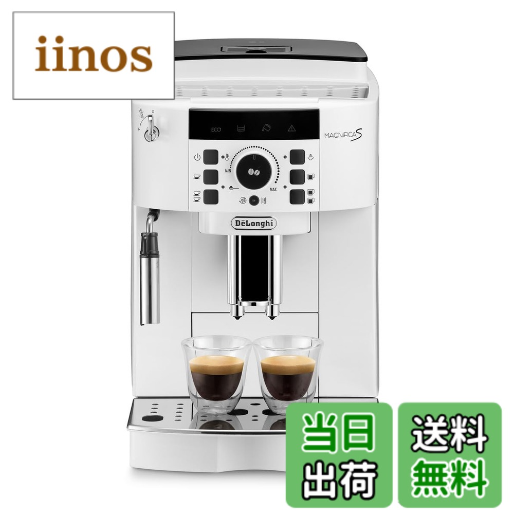デロンギエスプレッソマシン マグニフィカ」の人気商品一覧 | 安い商品