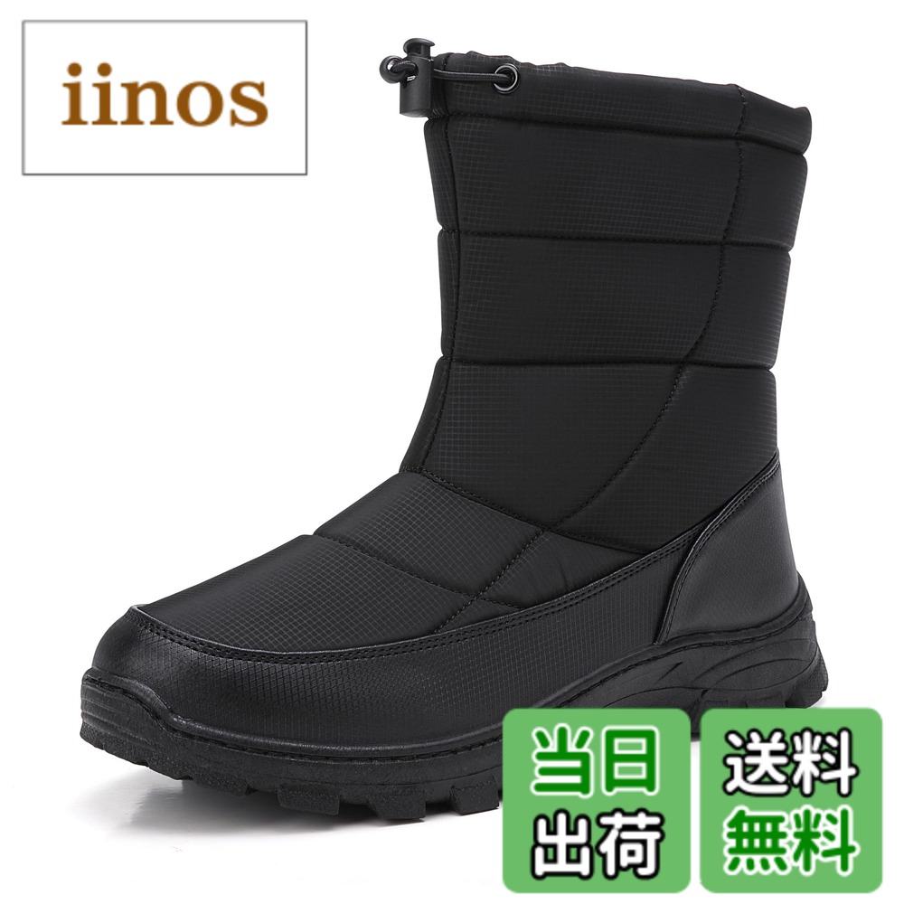 楽天市場】ignio スノーボードブーツの通販