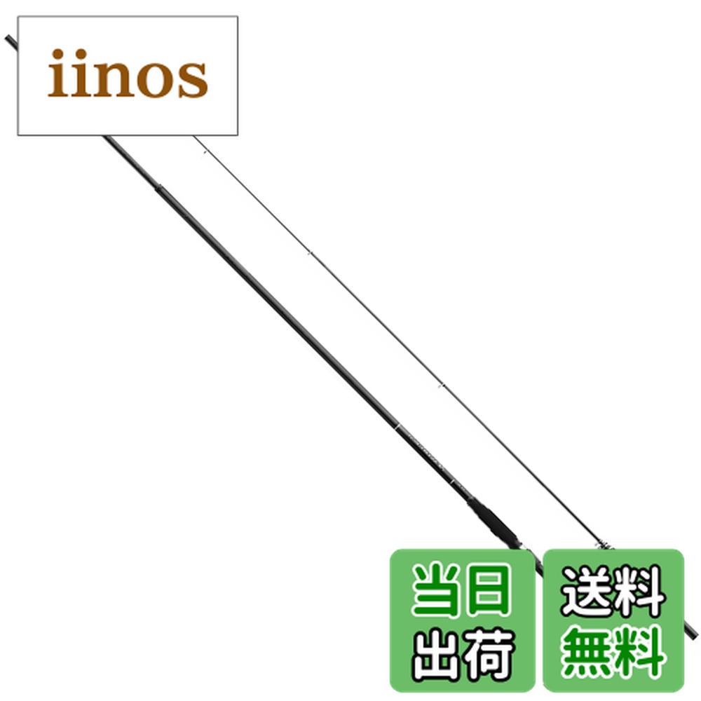楽天市場】ボーダレス 460mh tの通販
