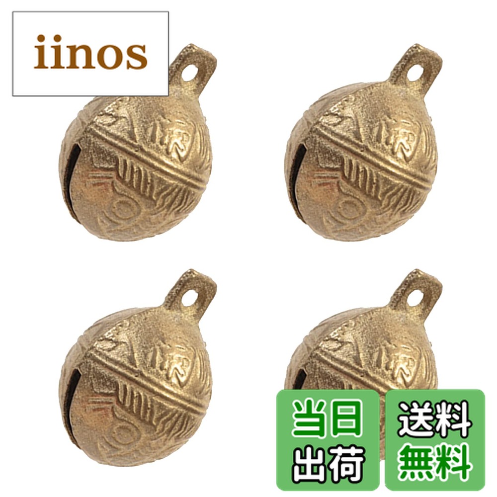 楽天市場】銅製 鈴の通販
