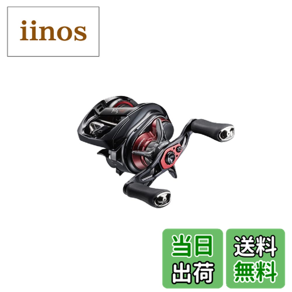 楽天市場】air tw pe special 8.5lの通販