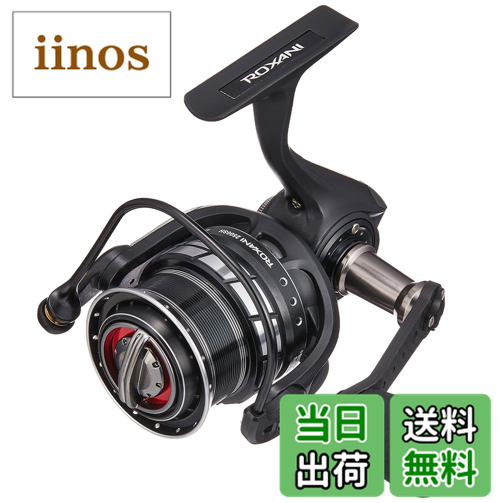 アブ ガルシア ROXANI 2500SH (リール) 価格比較 - 価格.com