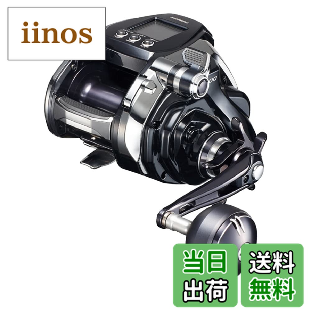 楽天市場】ビーストマスター3000 電動リールの通販