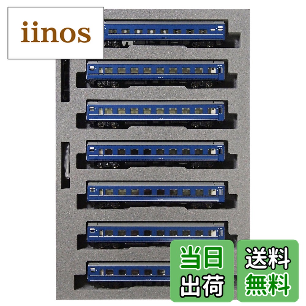 楽天市場】kato あかつきの通販