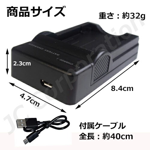 楽天市場】充電器(USBタイプ） ニコン(NIKON) EN-EL15 / EN-EL15a / EN