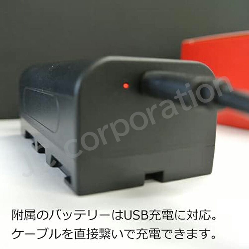 楽天市場】SONY NP-F760 NP-F770 互換バッテリー 【USB充電対応