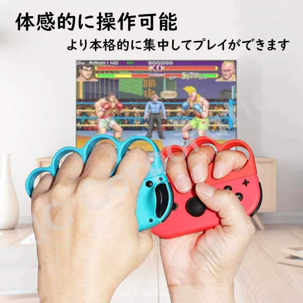 楽天市場】Switch Joy-Con グリップコントローラー ジョイコン