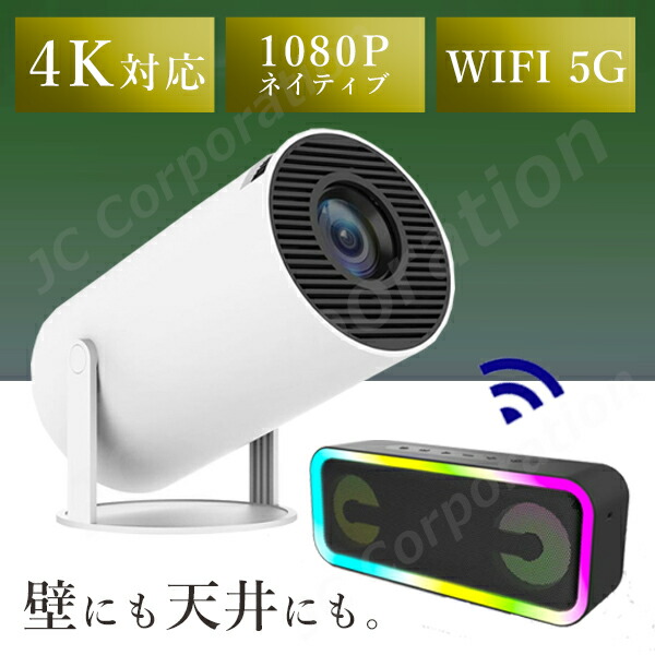 fire502-a8set.jpg?fitin=720:720