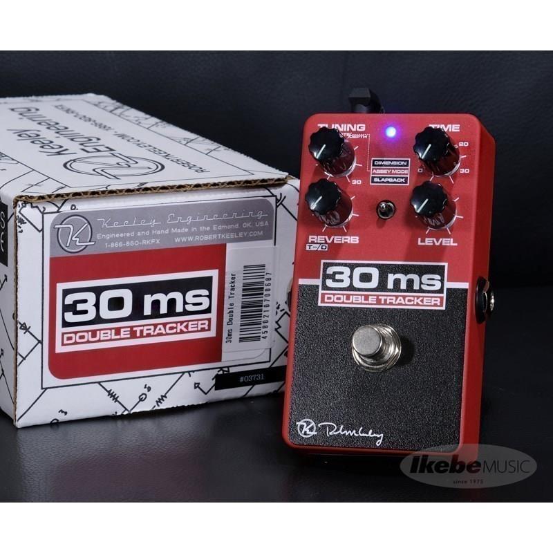 楽天市場】30ms Double Tracker keeley (新品) : イケベ楽器楽天ショップ