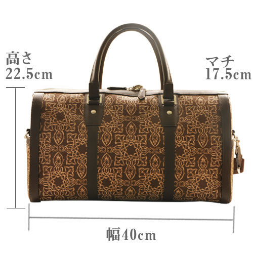 楽天市場】印伝・ボストンバッグ・バッグ【印傳屋バッグ・旅行バッグ