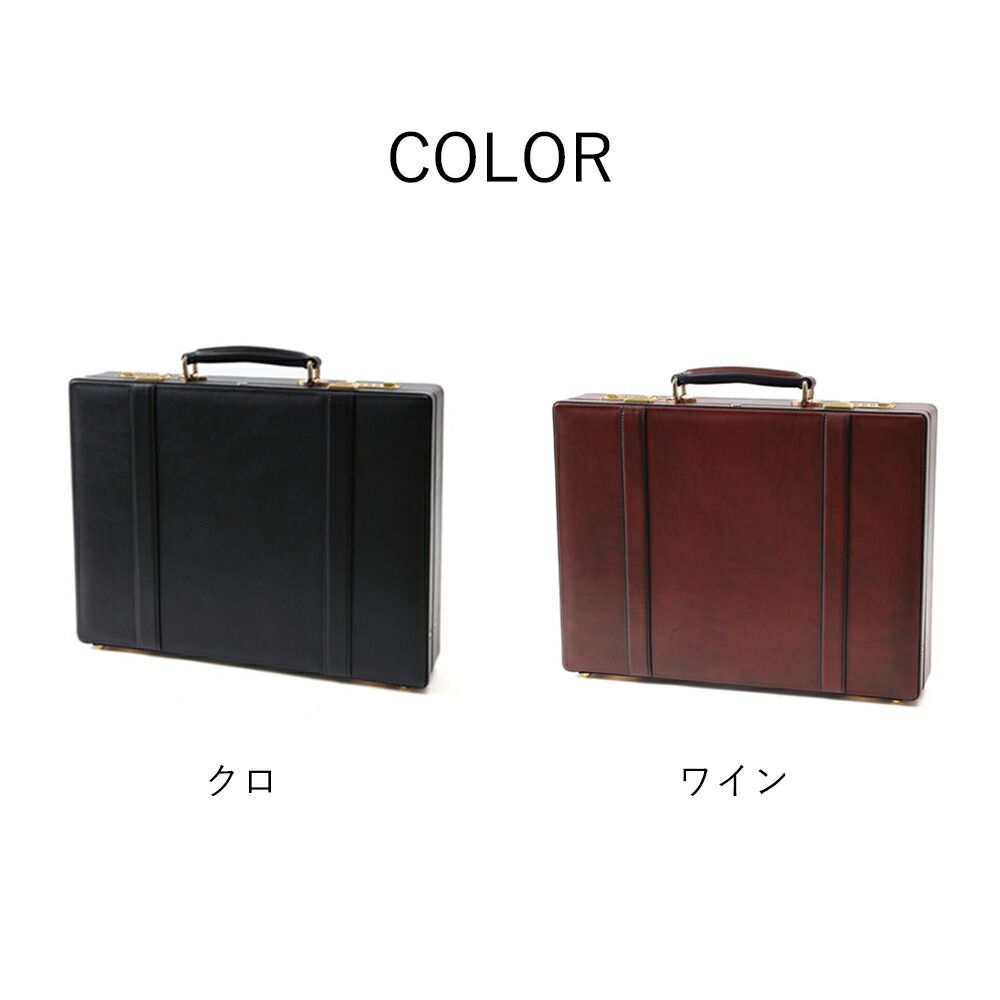 楽天市場】GOLD PFEIL レザーアタッシュケース A4 (オックスフォード