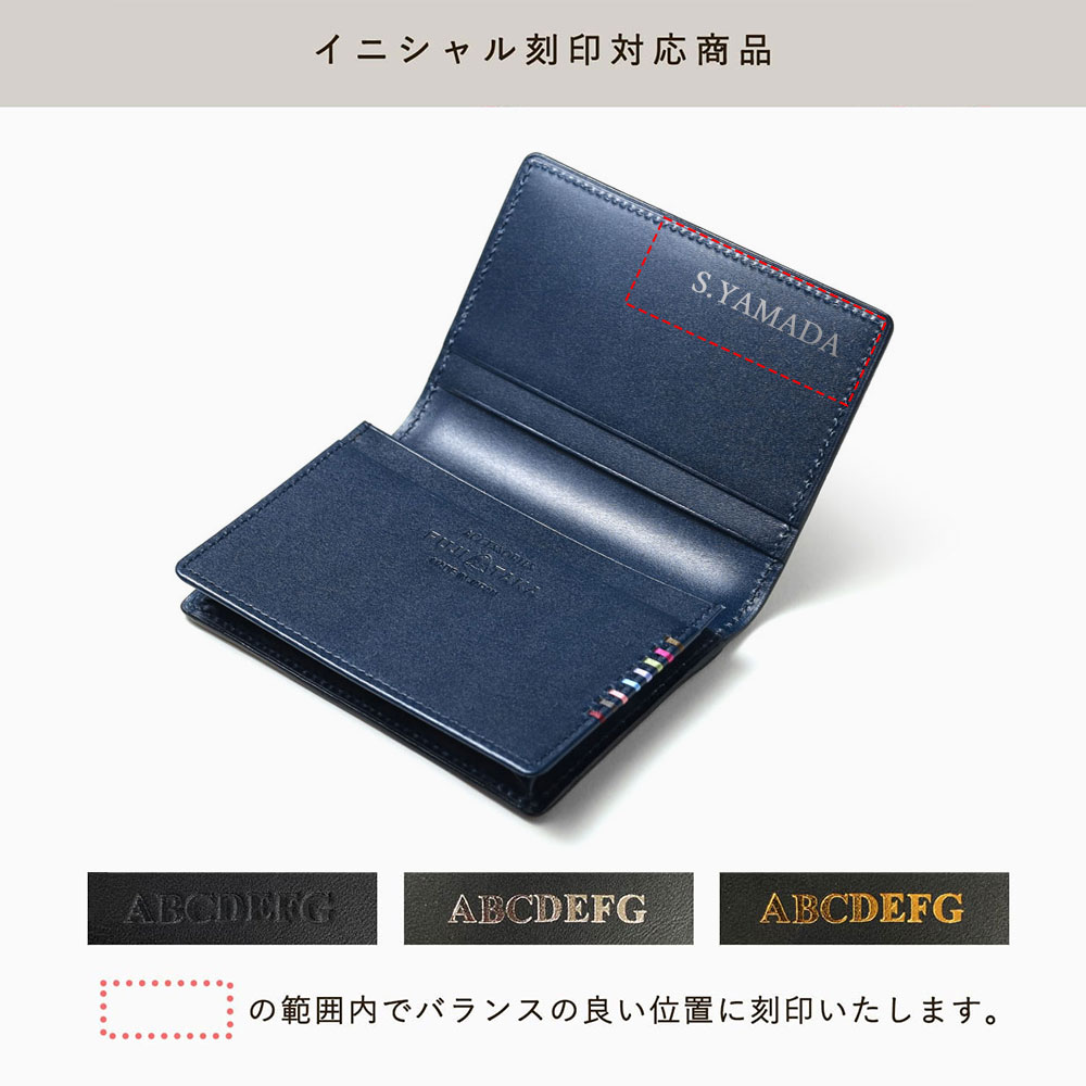 楽天市場】FUJITAKA ACCESSORIES コードバン 名刺入れ (フォール