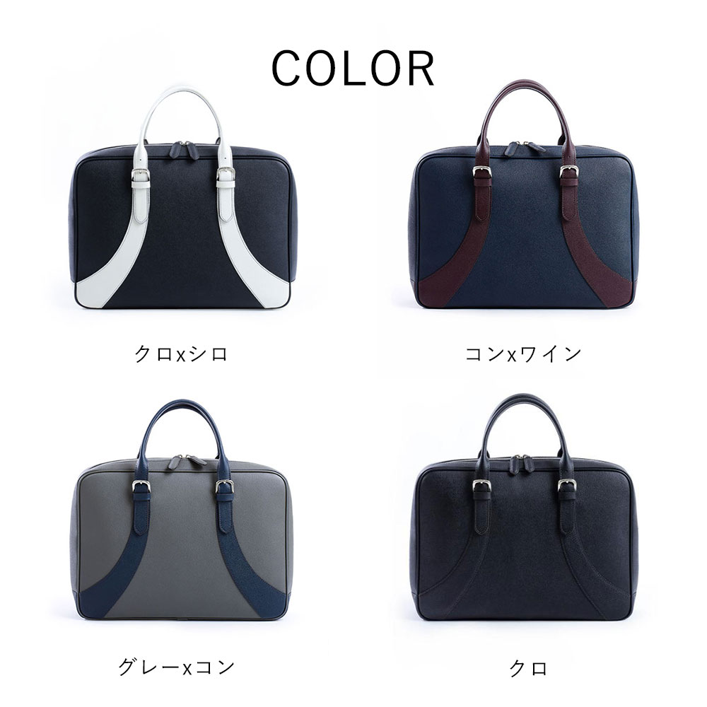 楽天市場】FUJITAKA公式 レザービジネスバッグ A4 13.3インチPC対応