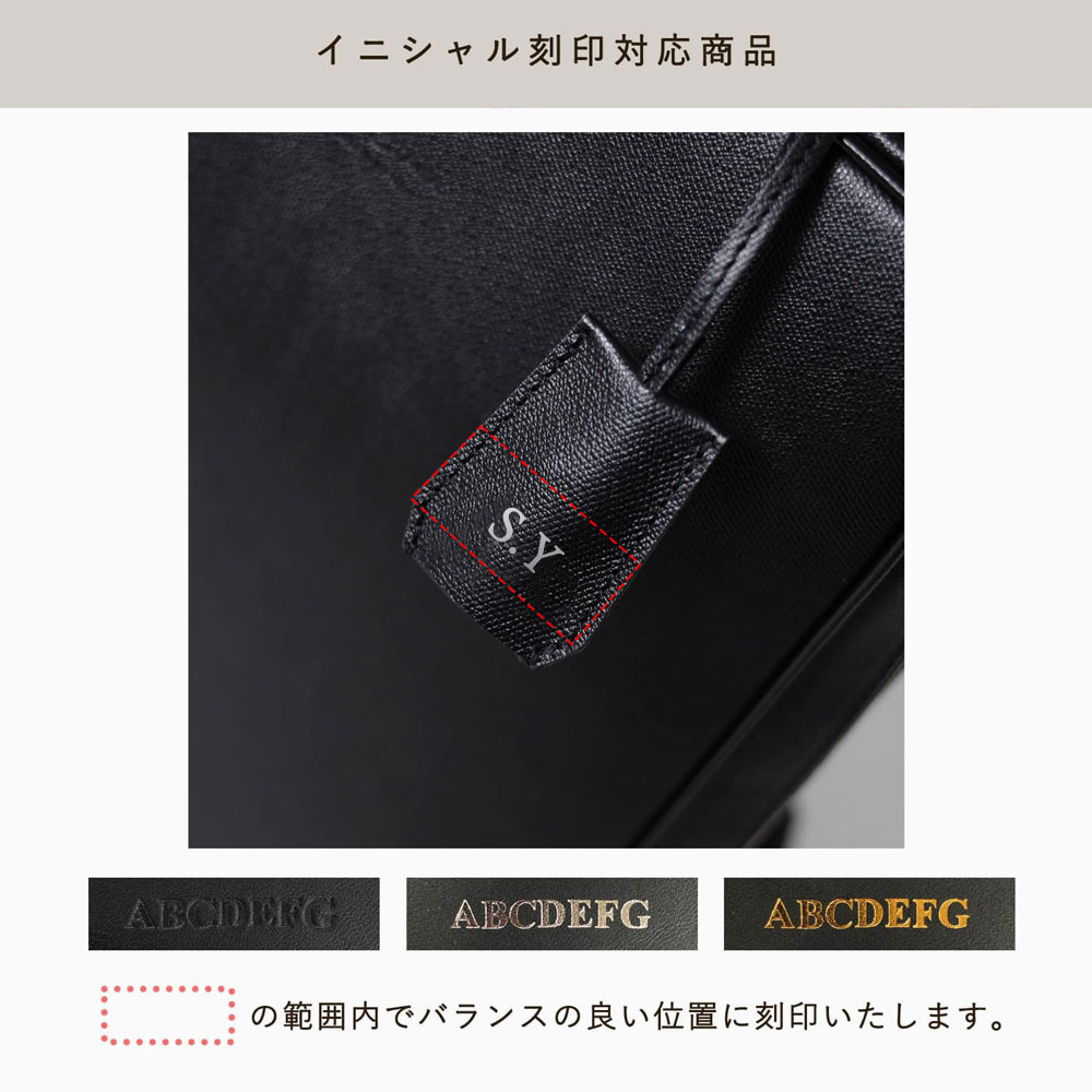 楽天市場】FUJITAKA レザービジネスバッグ A4ジャスト (オーブ) 本革