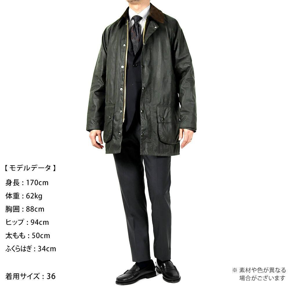 楽天市場】【ポイント10倍】バブアー Barbour ／【国内正規品】／ 6