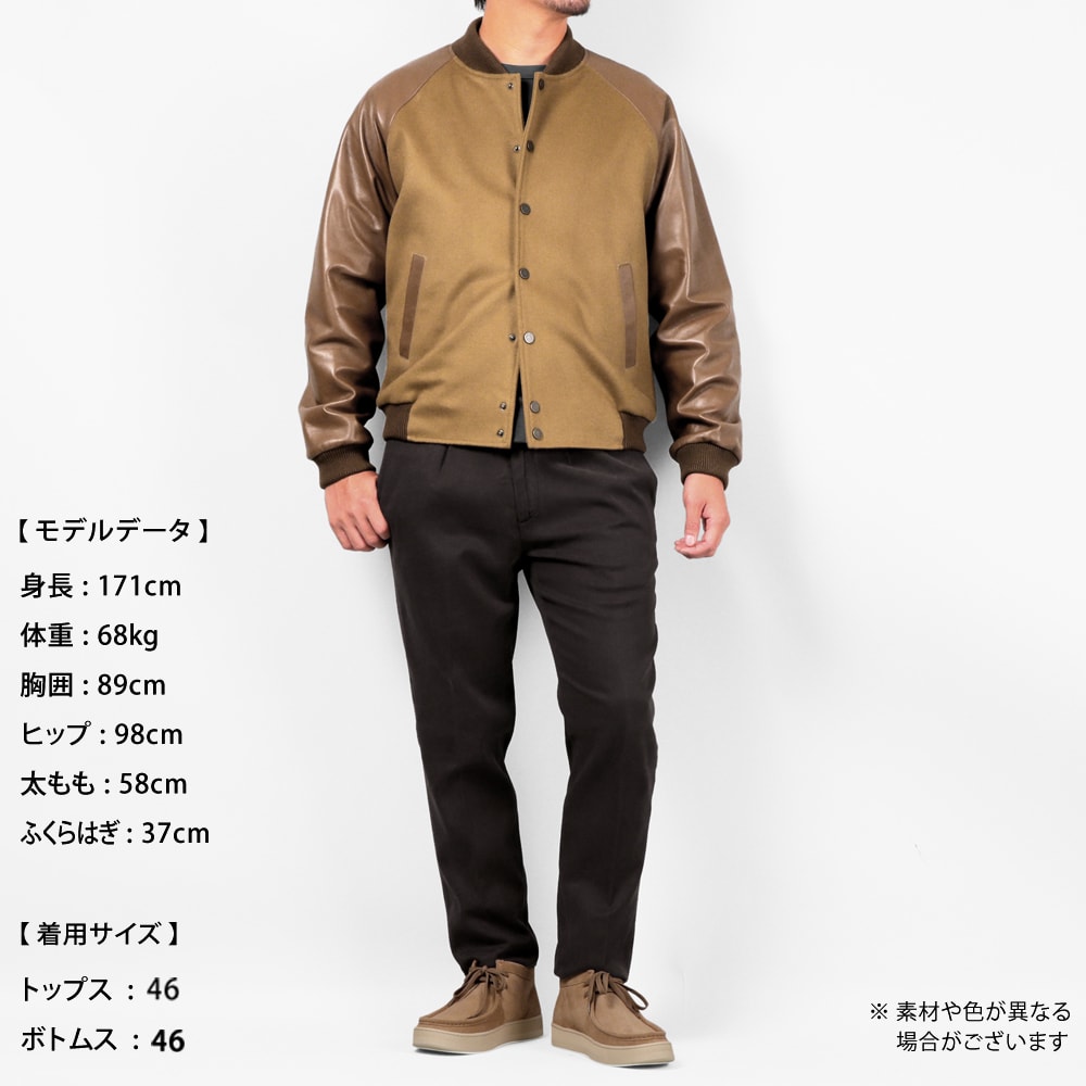 楽天市場】【最終SALE／返品・交換不可】チンクワンタ CINQUANTA