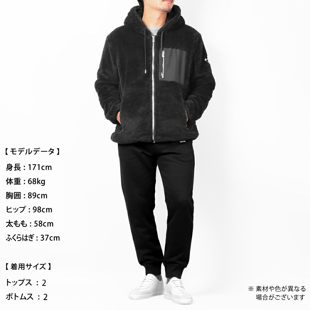 楽天市場】【TIME SALE】タトラス TATRAS ／【国内正規品