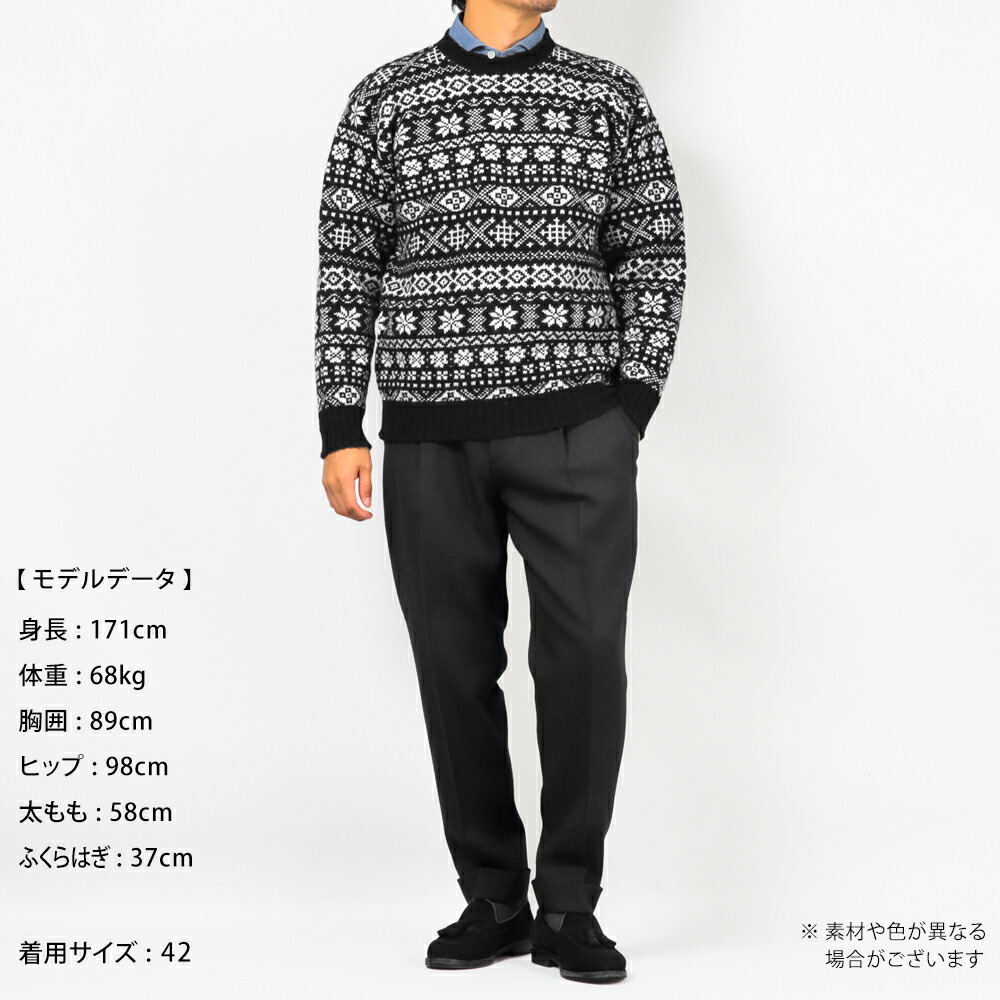 楽天市場】【最終SALE／返品・交換不可】ジャミーソンズ Jamieson's