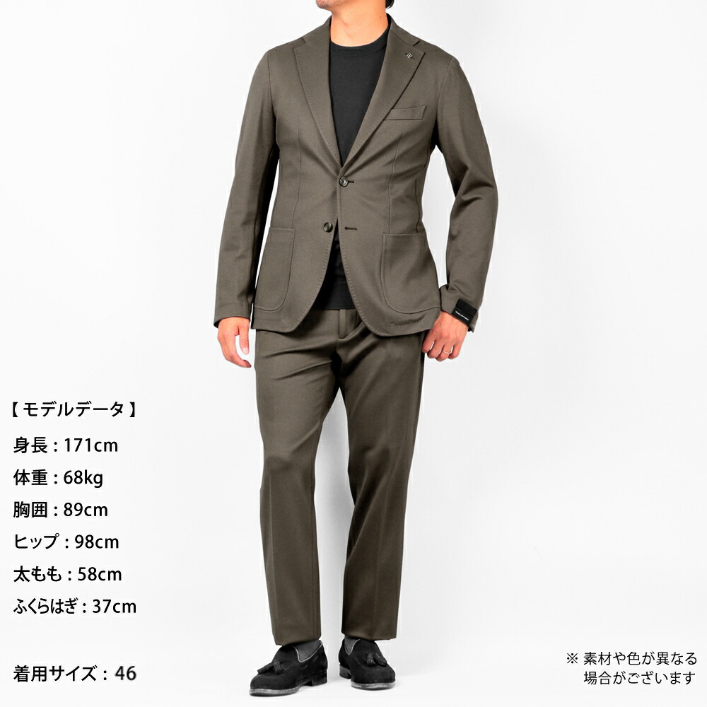 楽天市場】【最終SALE／返品・交換不可】タリアトーレ TAGLIATORE