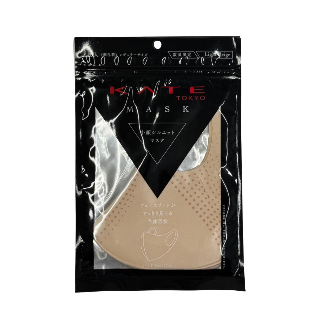 楽天市場】数量限定 KATE ケイト マスク 2 ブラック ラベンダー ピンク