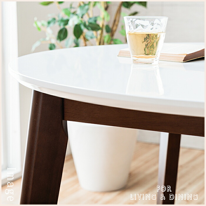 楽天市場】ダイニングセット 円形 3点 丸テーブル ホワイト 白 鏡面 幅