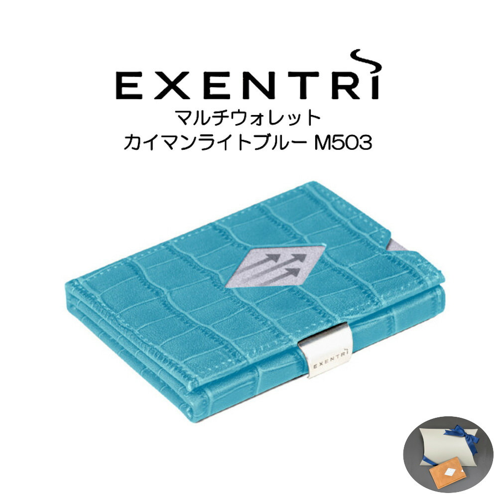 楽天市場】EXENTRI MULTI WALLET (エキセントリ マルチウォレット