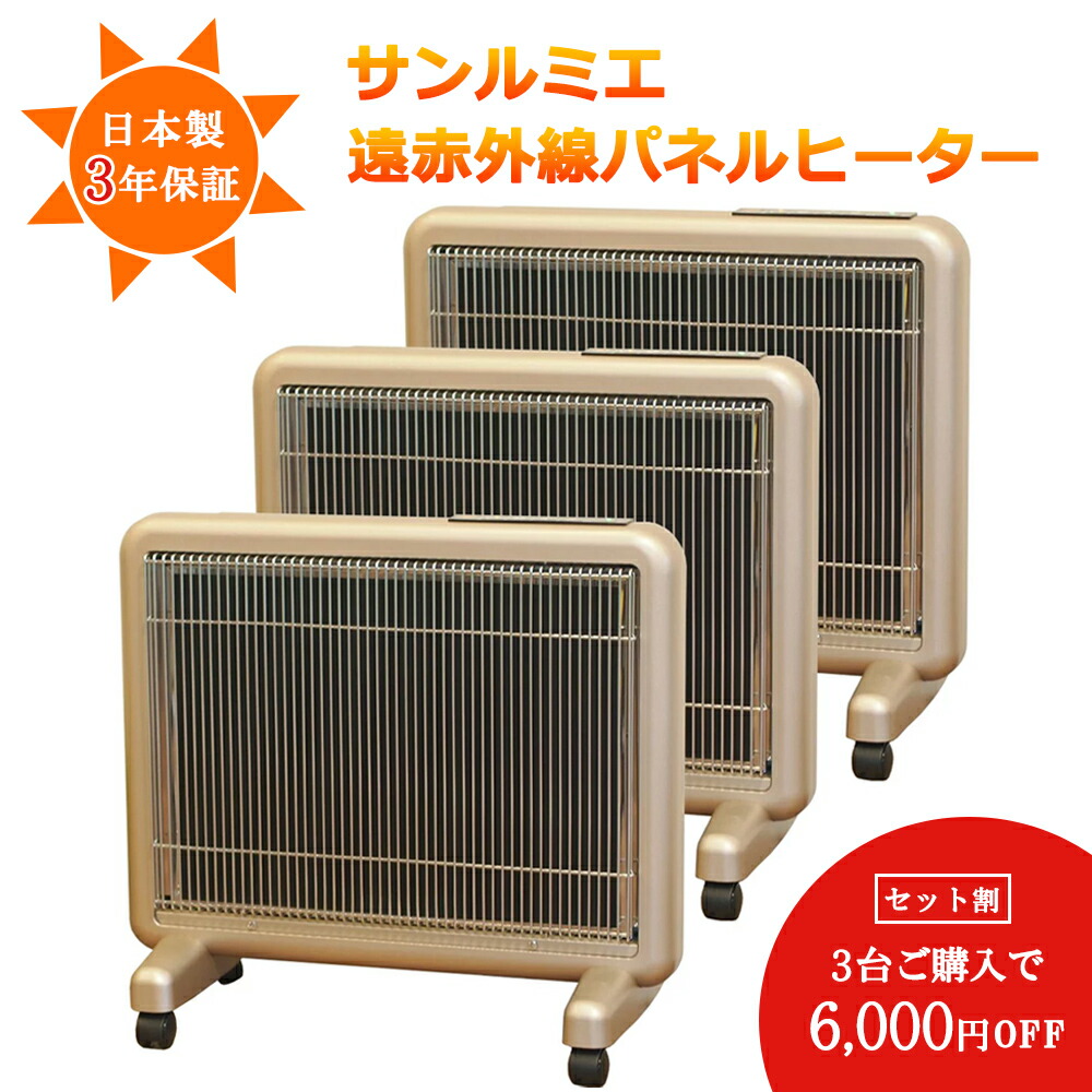 楽天市場】【今だけ☆抽選で2人に1人最大100%ポイントバック☆要