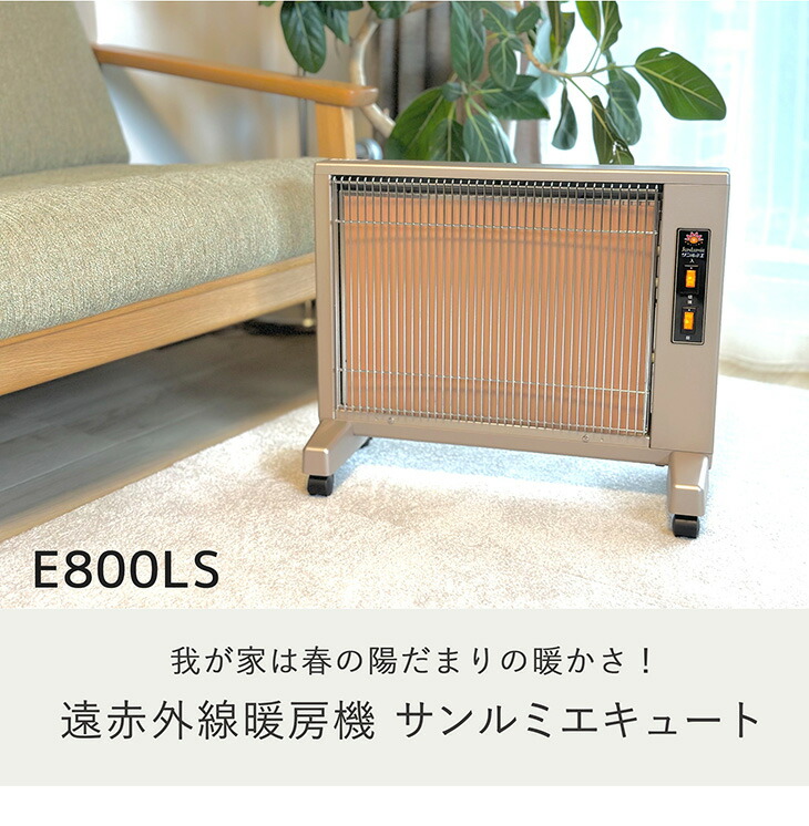 楽天市場】【今だけ☆抽選で2人に1人最大100%ポイントバック☆要