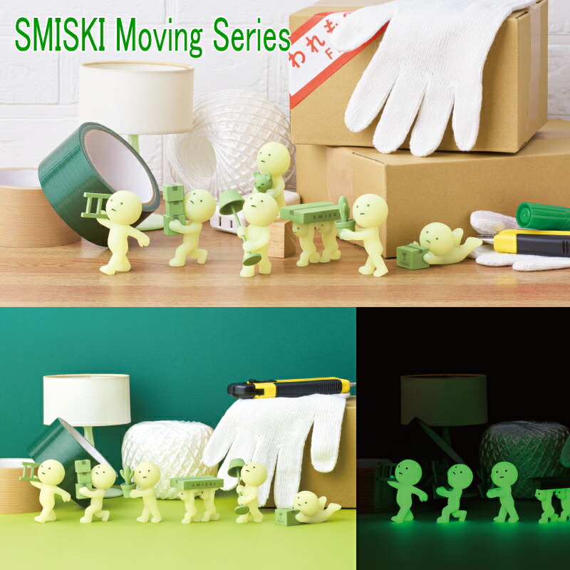 楽天市場】スミスキー SMISKI スミスキー ムービング シリーズ 12個