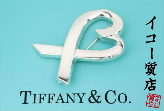 楽天市場】ティファニー ラビングハート（ブローチ｜レディース