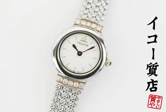 楽天市場】セイコー クレドール 18k（レディース腕時計｜腕時計）の通販