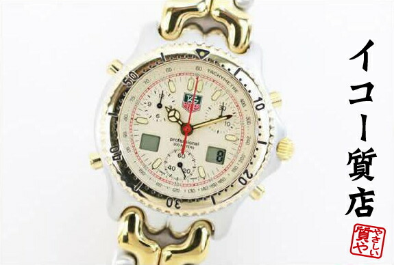 楽天市場】タグホイヤー ☆希少セナモデル OH・フルメンテ済み 美品