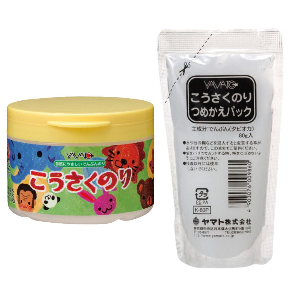 楽天市場】【クーポン配布中！3/4 17:00〜3/11 08:59】のり でんぷん