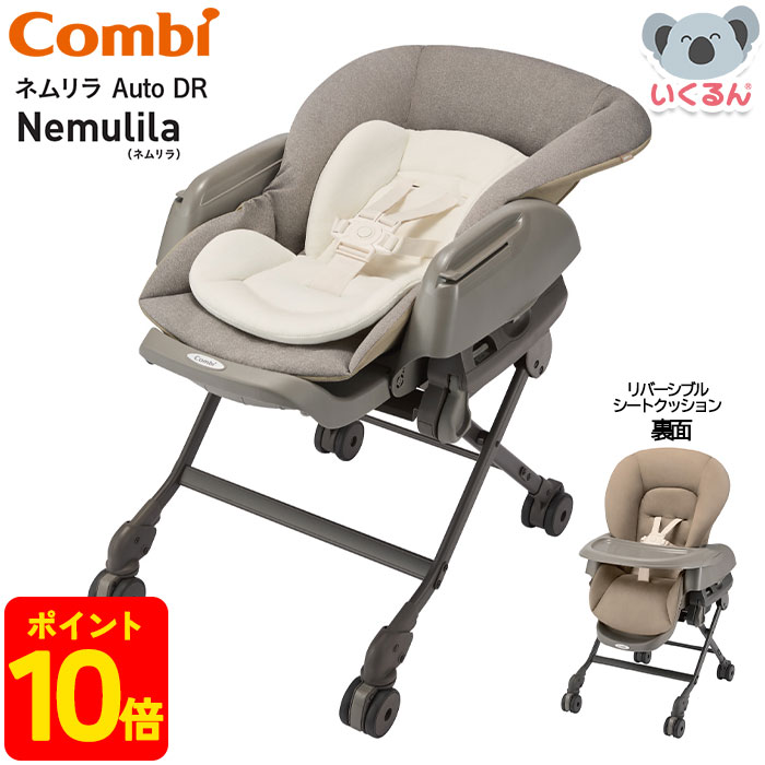 楽天市場】【ポイント10倍＆1500円OFFクーポン配布中！3/4 17:00〜3/11