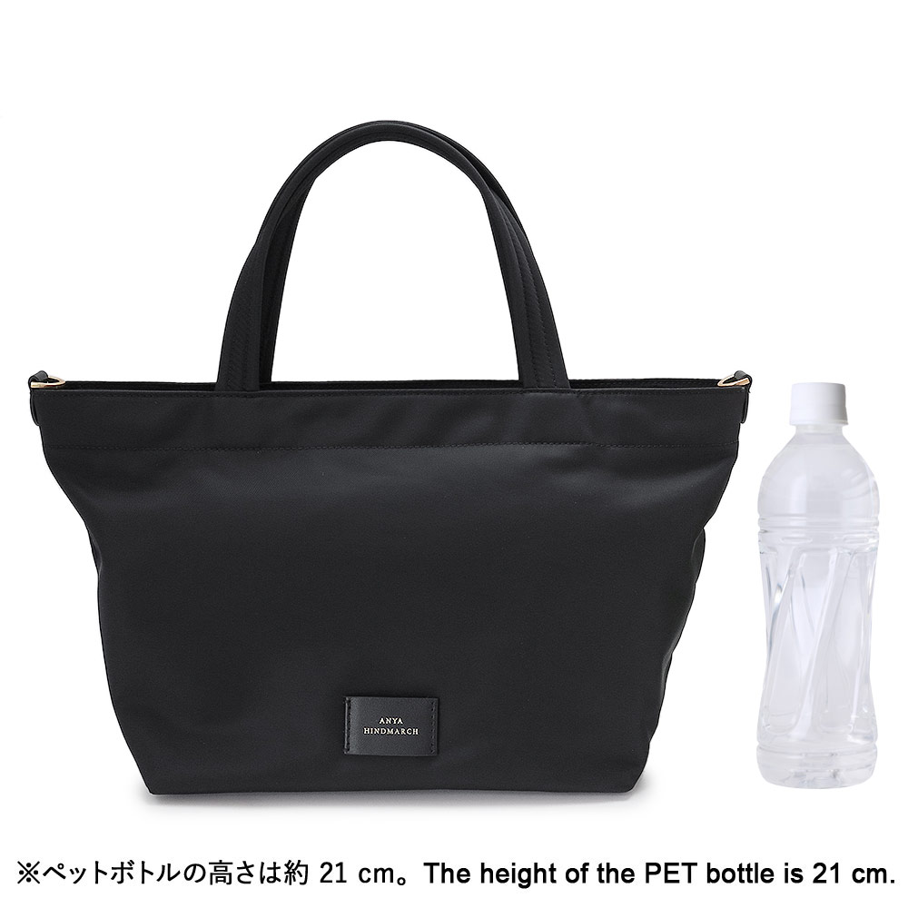 楽天市場】アニヤハインドマーチ トートバッグ レディース アイズ E/W