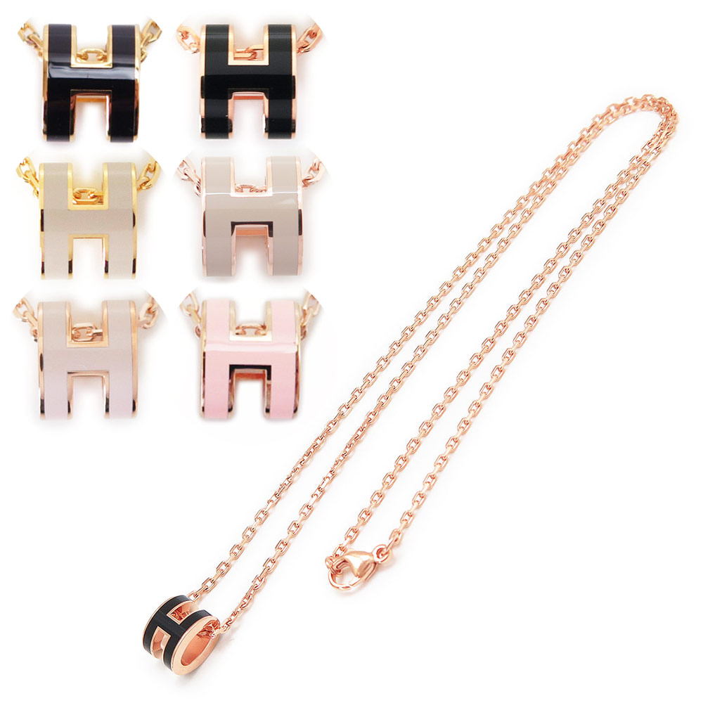 楽天市場】エルメス ネックレス レディース ミニ ポップH ペンダント