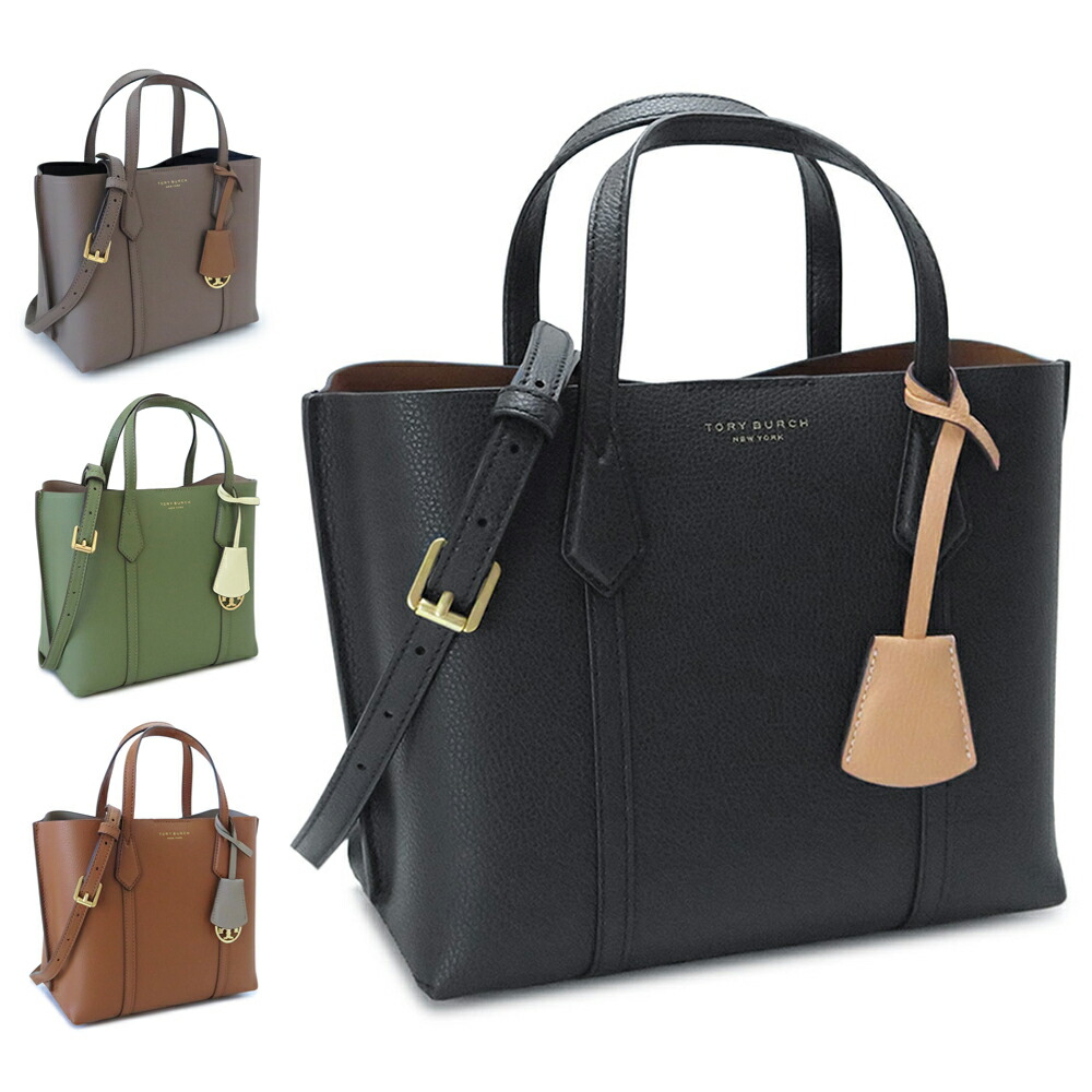 楽天市場】トリーバーチ トートバッグ レディース ペリー スモール