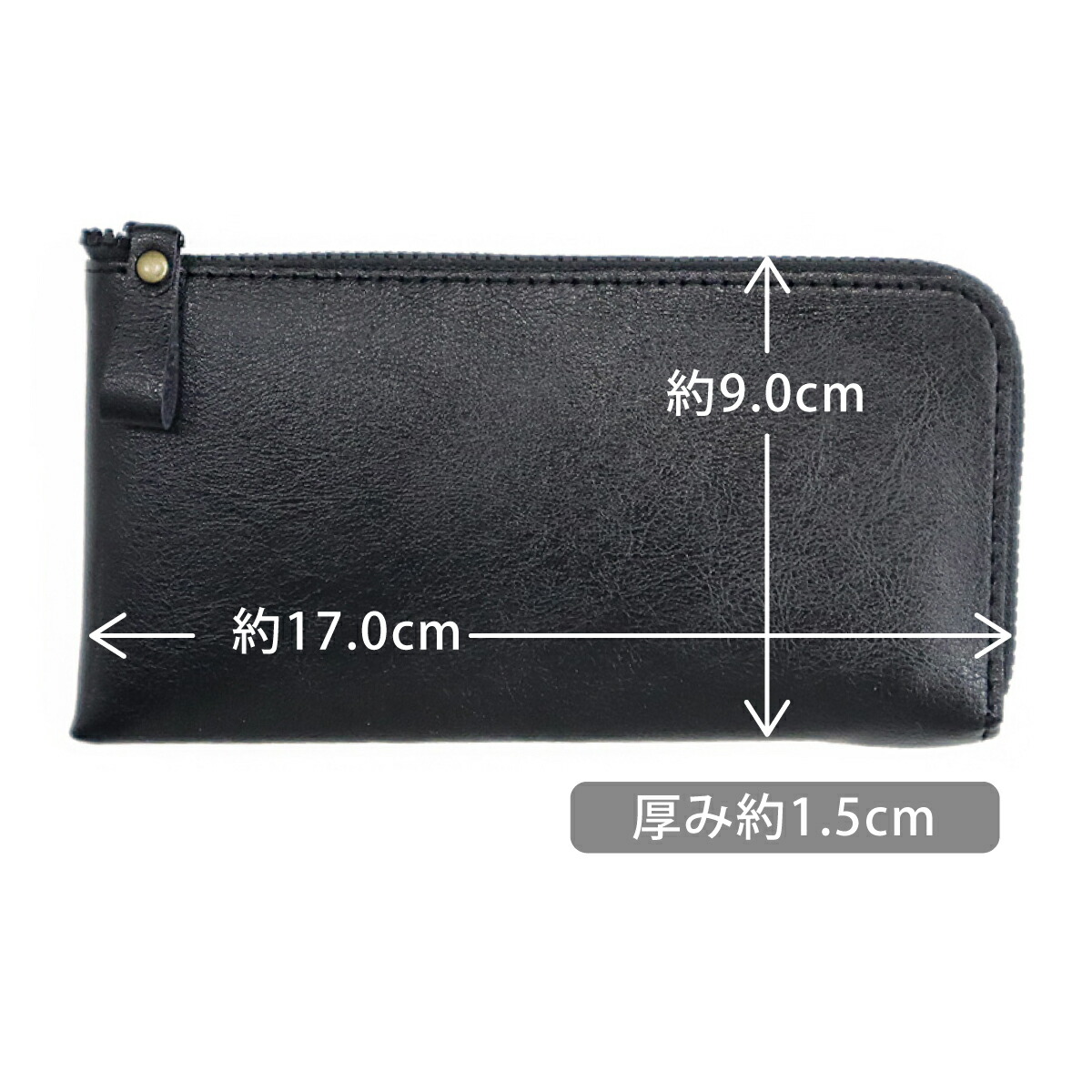 楽天市場】長財布 ロングウォレット 日本製 お札 小銭入れ カード