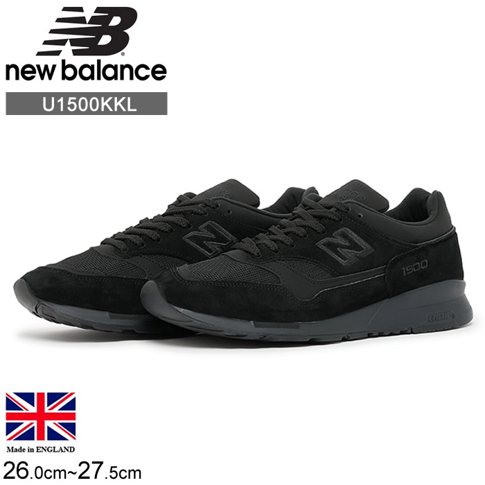 楽天市場】m1500bk ニューバランスの通販