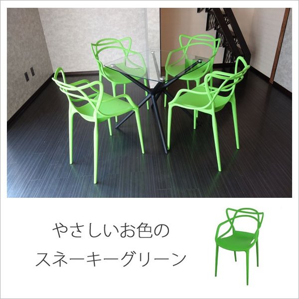 楽天市場】椅子 おしゃれ ダイニングチェア 4脚セット マスターズ