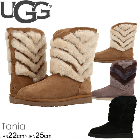 楽天市場】UGG Tania タニア ムートンブーツ 1012391 シープスキン