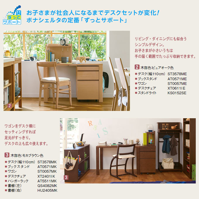 楽天市場】【SS限定!確率1/2で最大100％ポイントバック】【マグネット