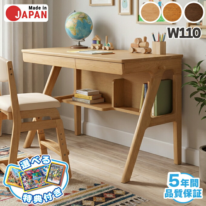 楽天市場】【SS限定!確率1/2で最大100％ポイントバック】【開梱設置