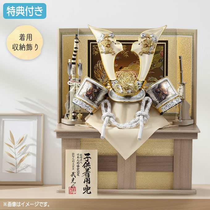 五月人形 金屏風」の人気商品一覧 | 安い商品を通販サイトから探す