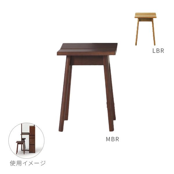楽天市場】スツール 昭和の通販
