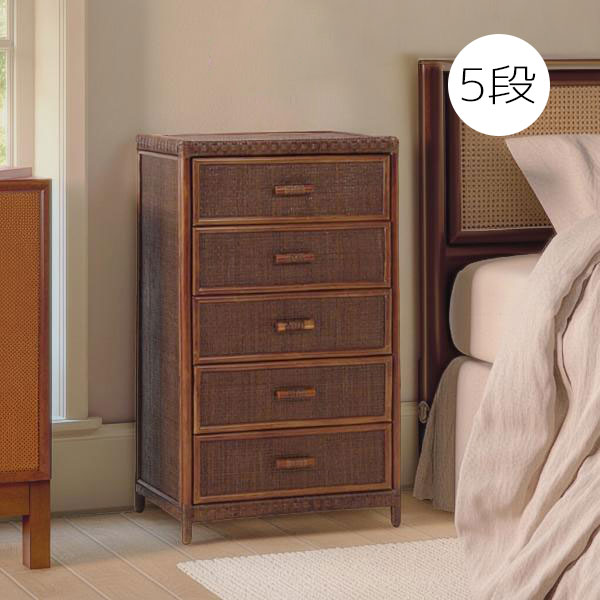 楽天市場】ラタンチェスト 5段の通販