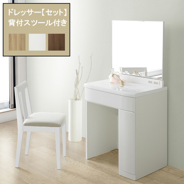 楽天市場】【SS限定!確率1/2で最大100％ポイントバック】 一面鏡